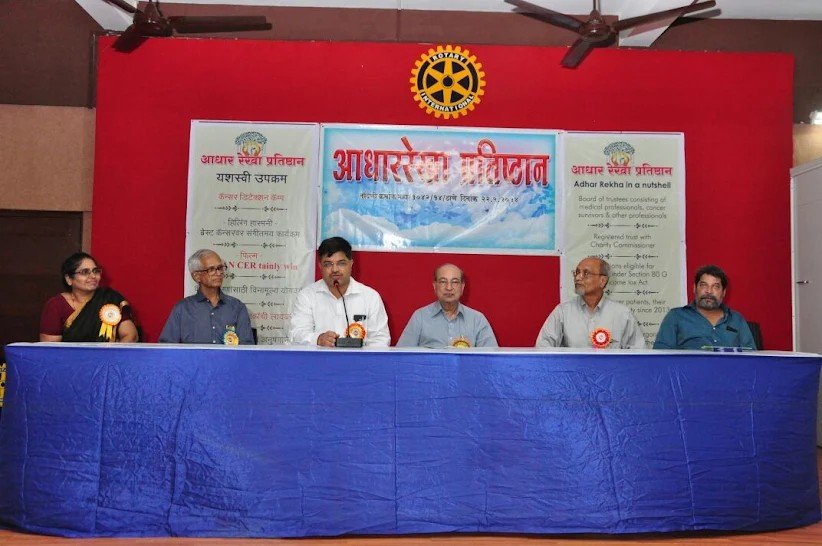 Adhar Rekha Pratishthan founding committee